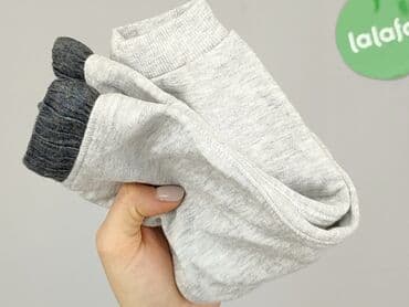 spodnie niemowlęce h: Sweatpants, Pepco, 3-6 months, condition - Perfect — 6