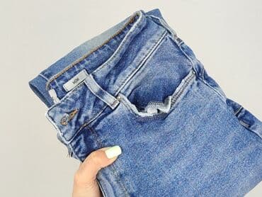 dżinsy push up z wysoką talią: New Look, Джинси жіночі, розмір L — 7