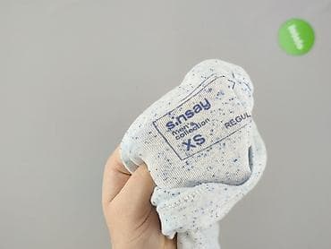 dc: Sinsay, Koszulka dla mężczyzn, rozmiar XS — 4