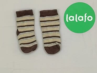 skarpety do koszykówki dla dzieci: Skarpetki, 16–18, stan - Dobry — 2