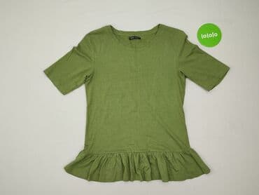 koszulka z żabą cropp: Cropp, Футболка жіноча, розмір S — 3