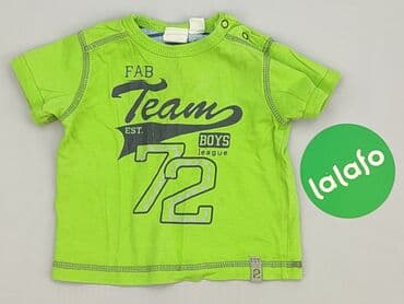 koszulki z napisami allegro: T-shirt, 3-6 months, condition - Very good — 2