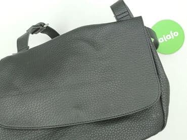 torby h m: Torebka, stan - Bardzo dobry — 5