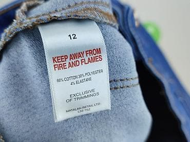 guess: Denim, Jeansy damskie, rozmiar L — 5
