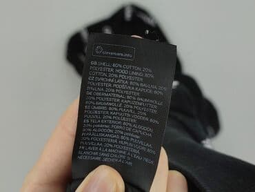 bluzy damskie markowe wyprzedaż: H&M Divided, Bluza z kapturem damska, rozmiar XS — 7