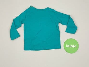 ifriko kurtki: Bluza, 3-6 miesięcy, stan - Idealny — 3