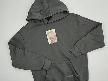 bluza next: Primark, Bluza z kapturem dla mężczyzn, rozmiar XS — 1