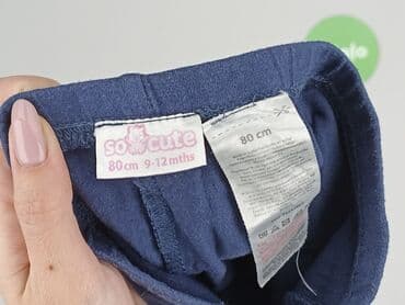 skarpety z twoim psem: Legginsy, So cute, 9-12 miesięcy, stan - Dobry — 4