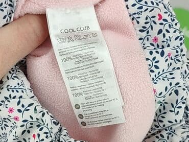 Одяг для немовлят: Жилетка, Cool Club, 12-18 міс., стан - Дуже гарний на lalafo.pl — 5 Одяг для немовлят: Жилетка, Cool Club, 12-18 міс., стан - Дуже гарний — 5