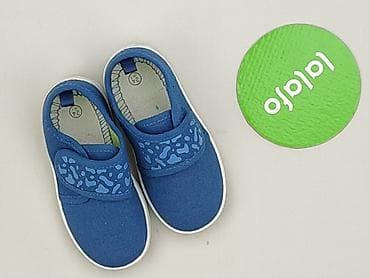 nike dunk: Buty sportowe 24, Używany — 2