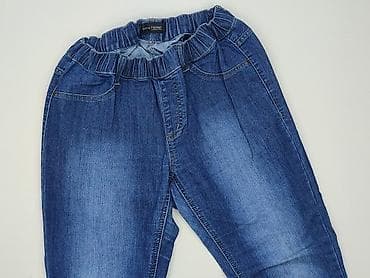 buggy jeans: Tchibo, Jeansy damskie, rozmiar XL — 1