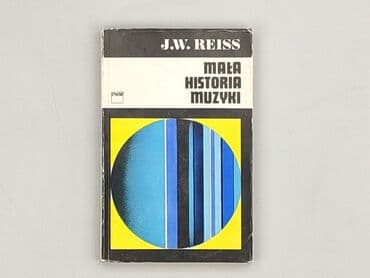 Książki: Książka, gatunek - Edukacyjna, stan - Bardzo dobry — 1