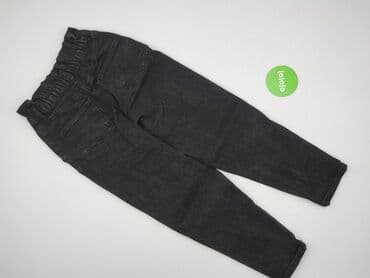 dsquared jeans: Jeansy damskie, rozmiar S — 3