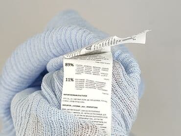 sweter w chmurki reserved: Reserved, Sweter damski, rozmiar S — 5