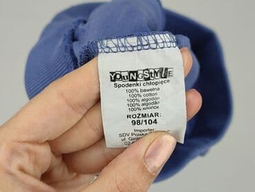 dół stroju kąpielowego allegro: Shorts, Young Style, 3-4 years, 98/104, condition - Perfect — 5