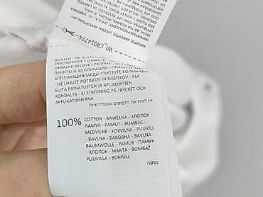 slow second hand: Cropp, Koszulka dla mężczyzn, rozmiar L — 5