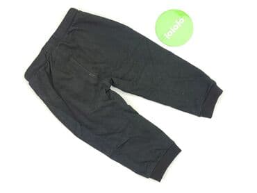czarne spodnie woskowane z wysokim stanem: Sweatpants, Fox&Bunny, 1.5-2 years, 92, condition - Very good — 3