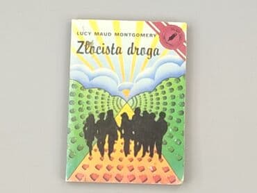 Książki: Książka, gatunek - Dziecięca i młodzieżowa, stan - Bardzo dobry — 1
