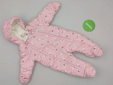 camel active kurtki: Kombinezon, Dopo Dopo, 6-9 miesięcy, stan - Bardzo dobry — 2