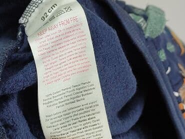 bielizna termoaktywna smartwool: Sweatpants, So cute, 1.5-2 years, 92, condition - Very good — 5