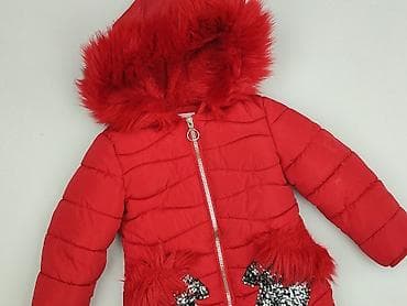 sinsay sigma: Kurtka puchowa 1.5-2 lat, Tkaniny syntetyczne, stan - Bardzo dobry — 1