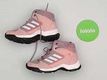bocci buty: Buty sportowe Adidas, 33, Używany — 2