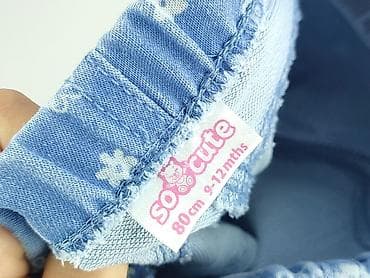 version jeans: Denim pants, So cute, 9-12 months, condition - Perfect — 4