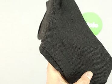 купити штани чоловічі дешево: Шкарпетки для чоловіків, стан - Ідеальний — 4