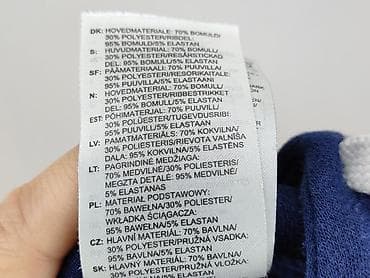 kickers bluza: Reebok, Bluza z kapturem dla mężczyzn, rozmiar L — 5