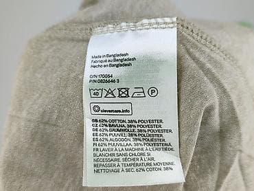 t shirty fabric: H&M, T-shirt damski, rozmiar M — 5