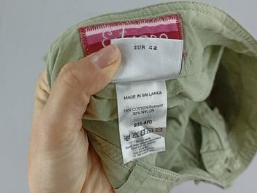 szorty next: Next, Szorty damskie, rozmiar XL — 5