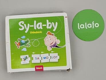 dsquared koszula: Zabawka edukacyjna dla Dzieci, stan - Bardzo dobry — 2