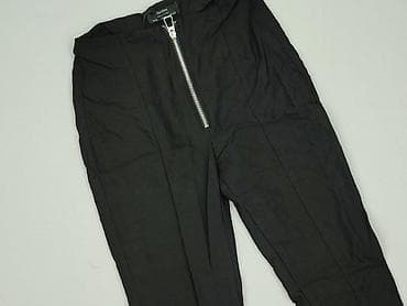 pull bear jeansy damskie: Bershka, Spodnie materiałowe damskie, rozmiar M — 1