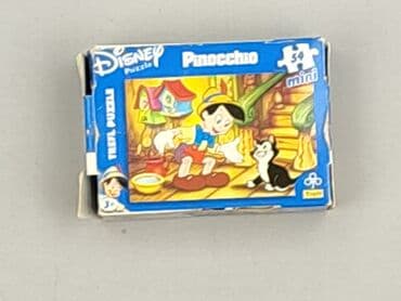 Puzzle: Puzzle dla Dzieci, stan - Idealny — 2