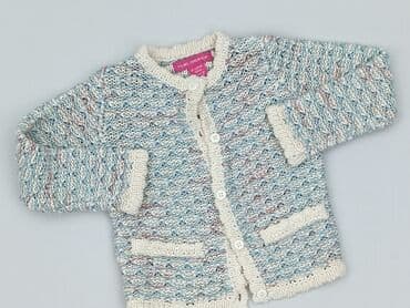 kombinezon czołgisty wz 2010: Cardigan, Young Dimension, 9-12 months, condition - Very good — 1