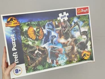zabawki dinozaury: Puzzle dla Młodzieży, stan - Bardzo dobry — 4