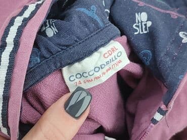 kurtka do biegania 4f: Sweatshirt, Coccodrillo, 6-9 months, condition - Good — 4
