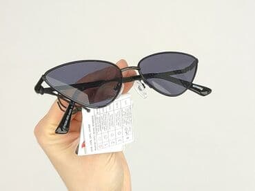 torba c a: Okulary, Przeciwsłoneczne, Kocie oczy kształt, stan - Idealny — 5