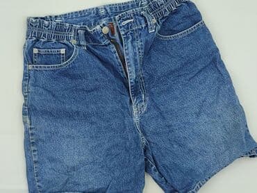 pakuten spodenki jeansowe: Jeanswear, Szorty damskie, rozmiar L — 1