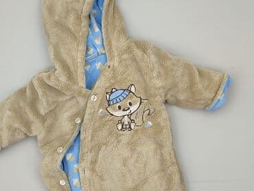 Overall, Ergee, 0-1 month, condition - Very good