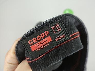 rockstar gielda: Cropp, Jeansy damskie, rozmiar L — 4