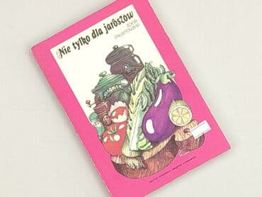 Books, Audio & Video formats: Book, genre - Non-fiction, condition - Very good — 1