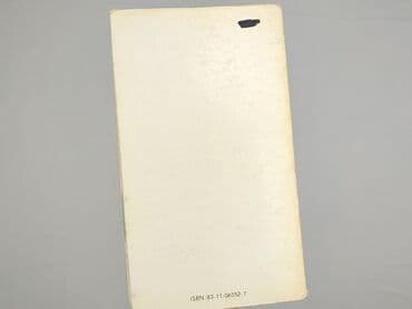 Books, Audio & Video formats: Book, genre - Novel, condition - Very good — 2