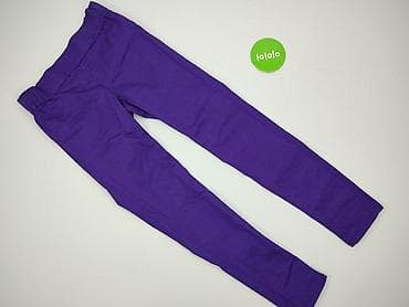 l: Esmara, Legginsy rozmiar S — 2