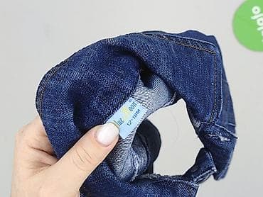 trampki dsquared: Kurtka, 12-18 miesięcy, stan - Idealny — 4