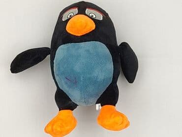 kapcie dla dzieci w ccc: Mascot Penguin, condition - Very good — 1