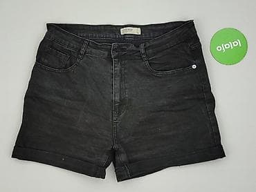 jeans trapped: House of Denim, Szorty damskie, rozmiar XL — 2