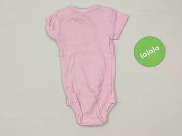 bluzki z zamkiem z przodu: Body, Cool Club, 3-6 months, 
condition - Very good — 3