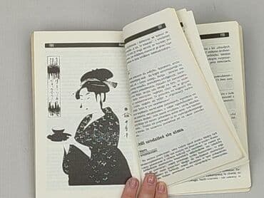 Books, Audio & Video formats: Book, genre - Non-fiction, condition - Very good — 3