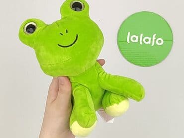 Mascots: Mascot Frog, condition - Very good — 5